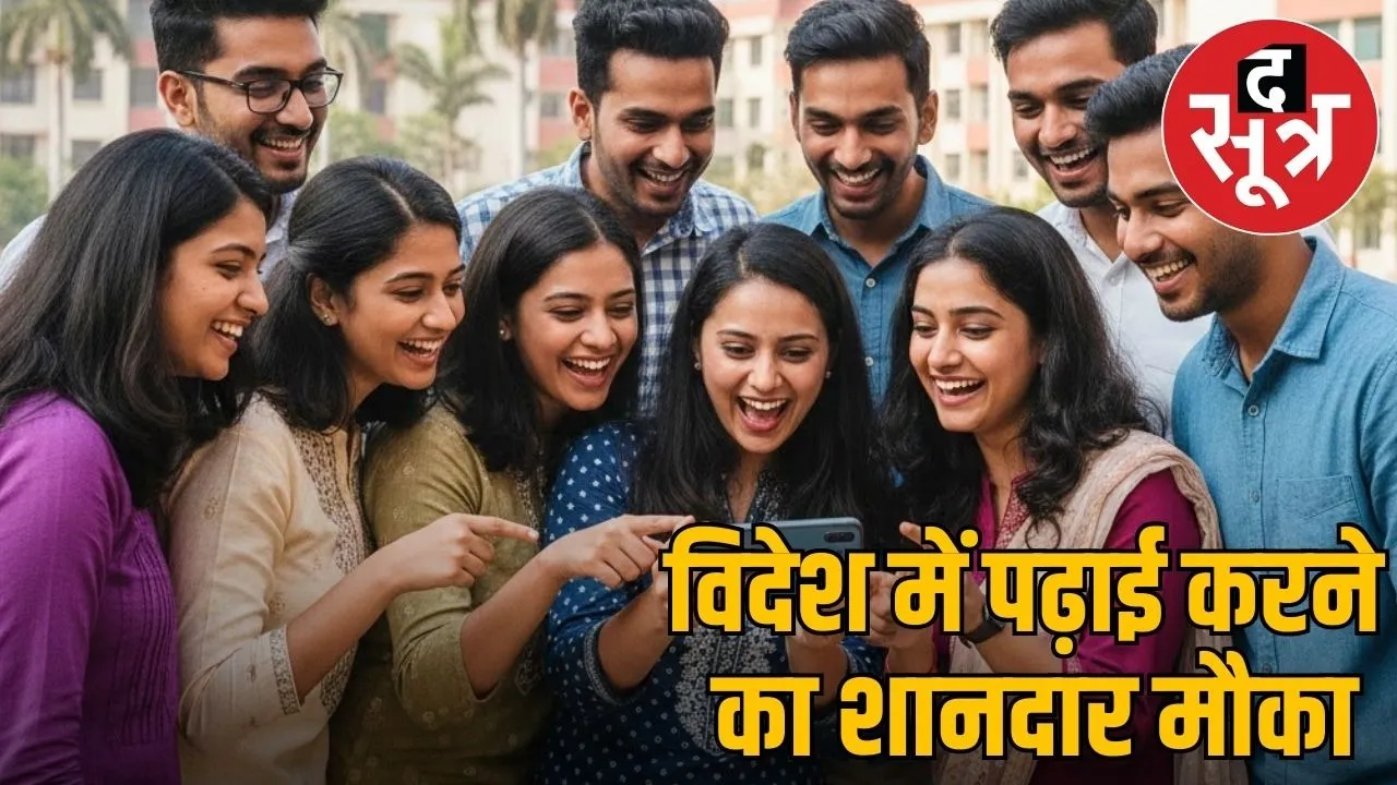 Aman vaishnav - 2025-12-23T141107.134