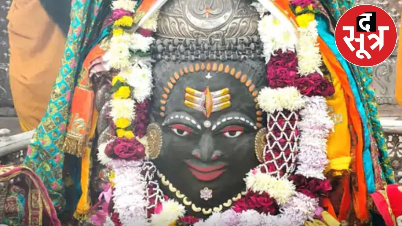 mahakal-bhasma-aarti-darshan-ujjain