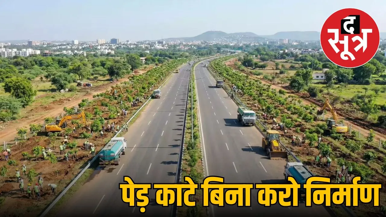 ngt-directs-nhai-bhopal