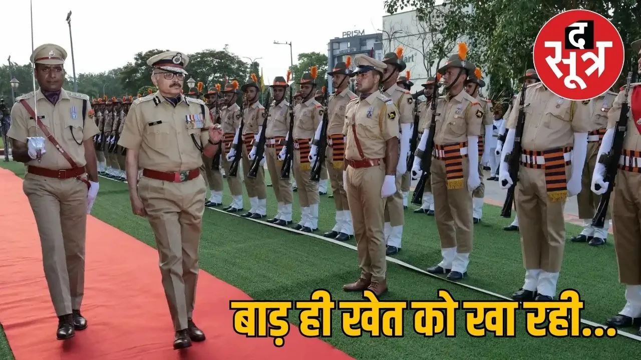 rajasthan police