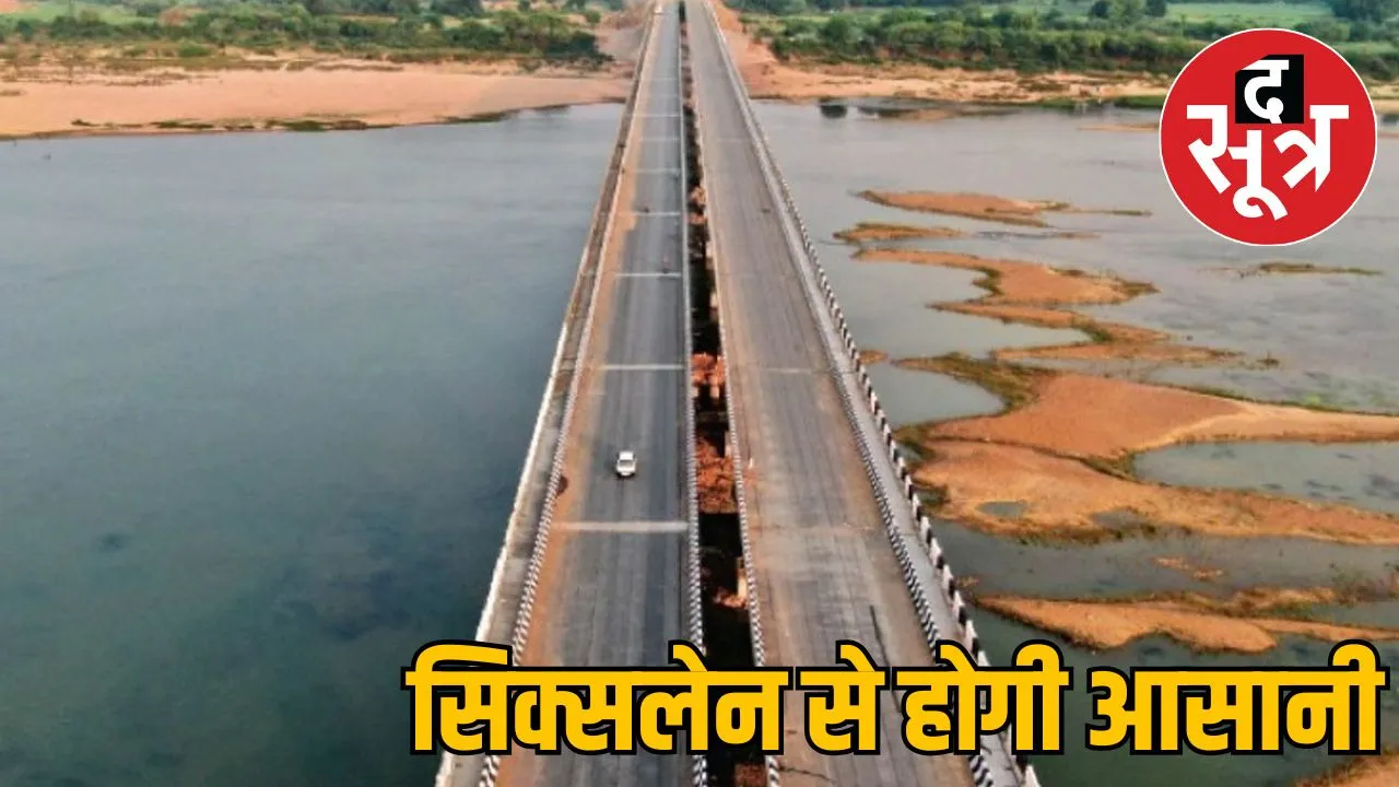 narmada-six-lane-bridge