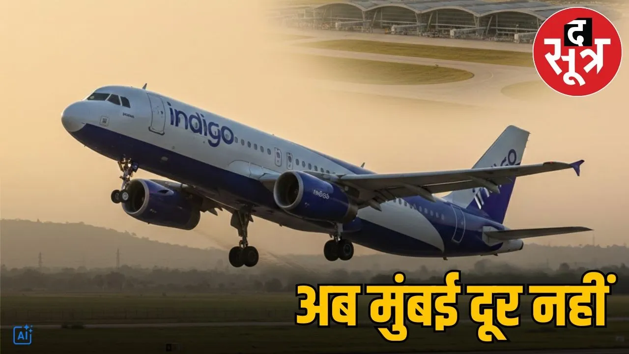 Aman vaishnav - 2025-12-29T124932.400