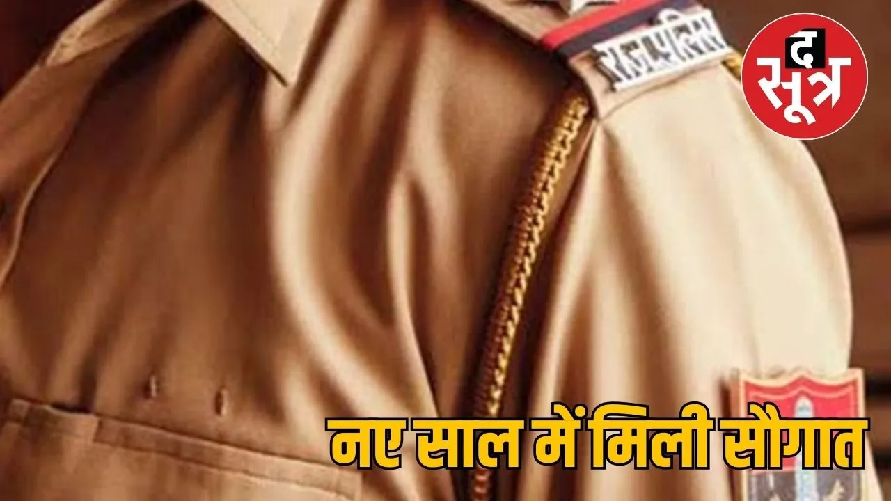 rajasthan police