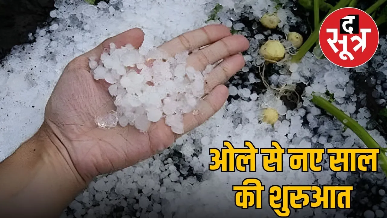 rajasthan-hailstorm-rain-cold-2026