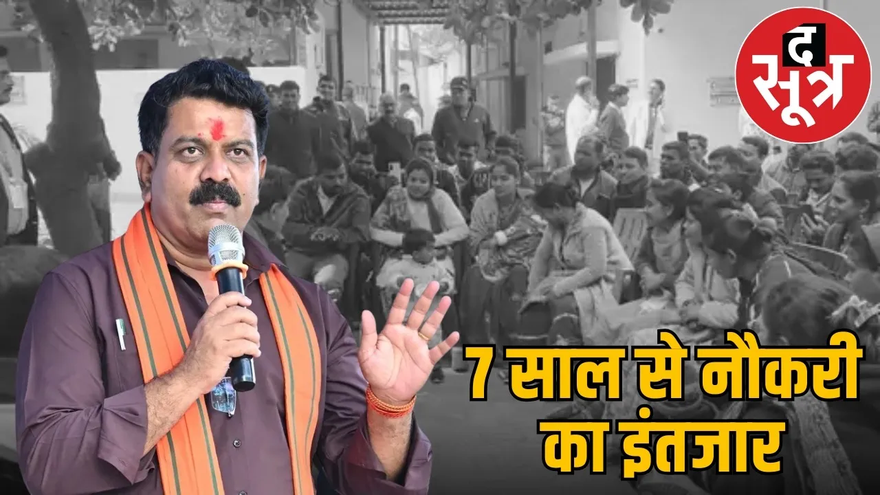 caf candidates protest