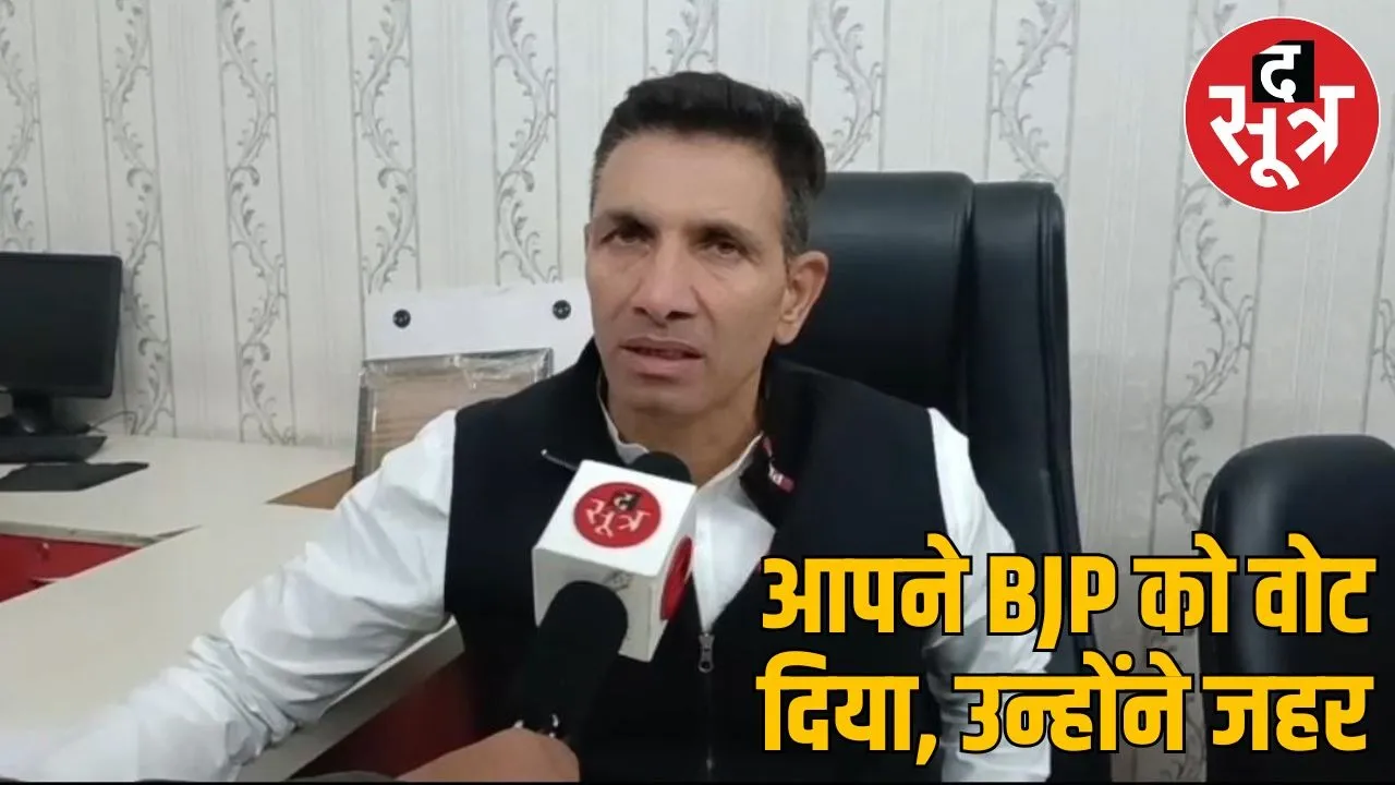 jitu Patwari said there should be a judicial inquiry into the matter.