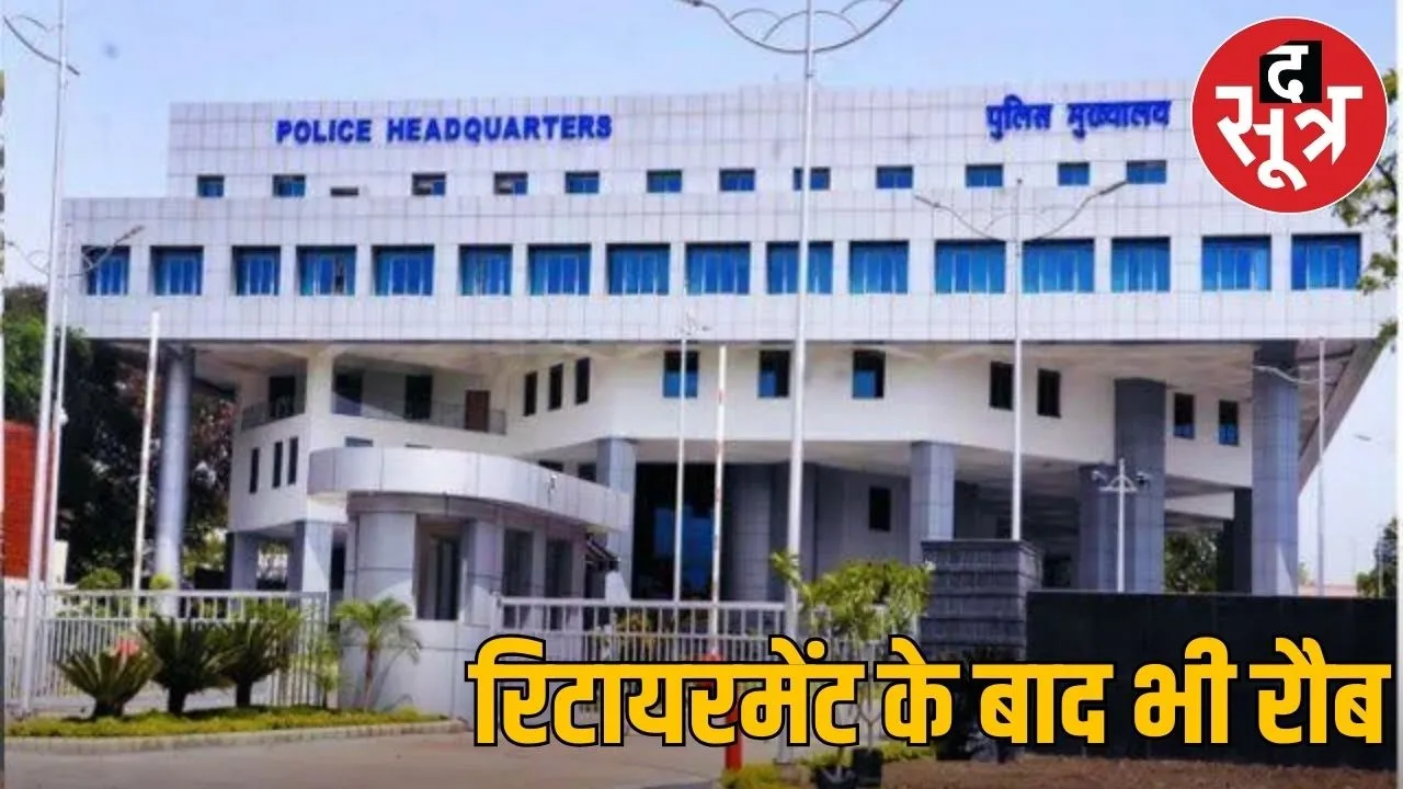 Retired IPS Kulshrestha accused of bullying