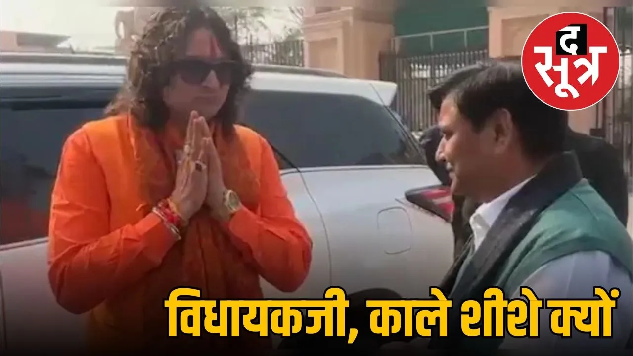 Govind Singh & Bal mukandaachary