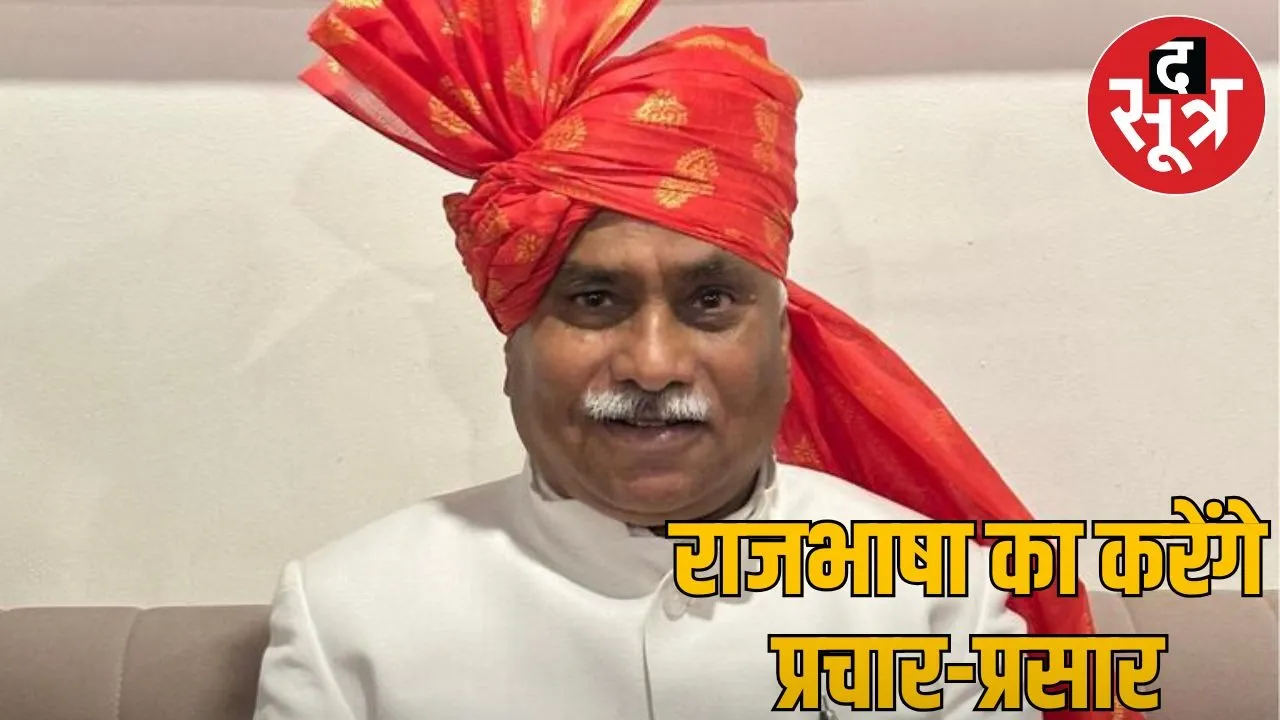 Senior journalist Dr. Keshav Pandey nominated as member of Central Hindi Advisory Committee