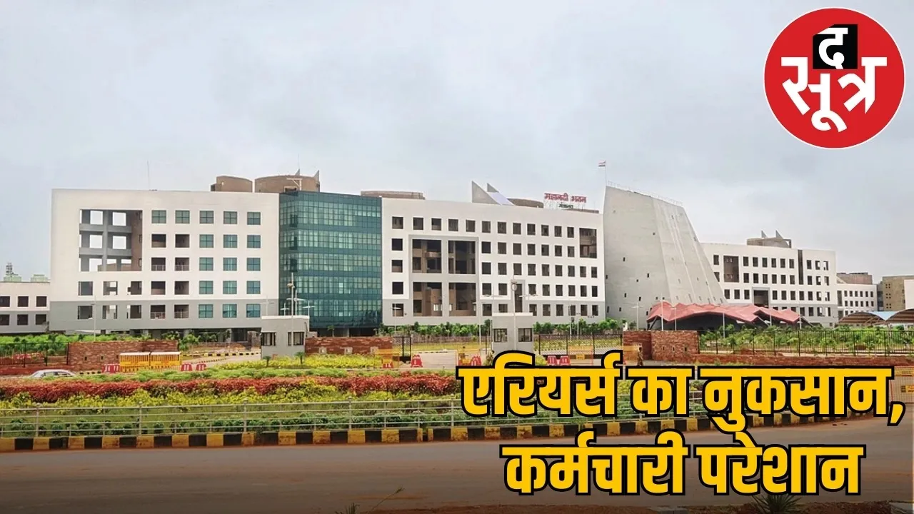 cg-govt-employees-get-58-percent-da-january-2026