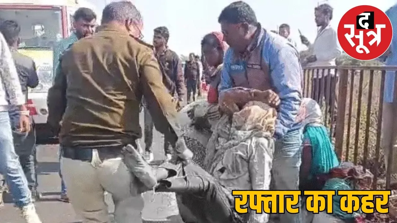 Tragic accident in Jabalpur Speeding car crushes laborers, 3 killed