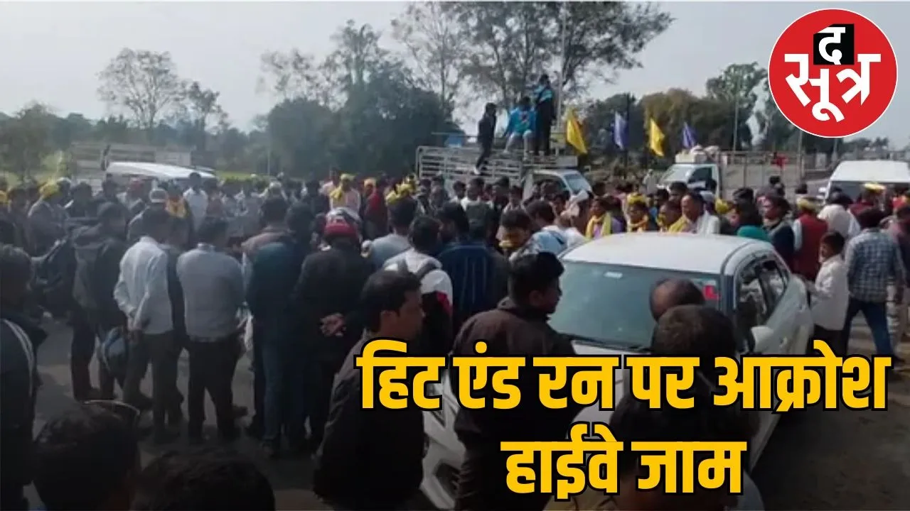 jabalpur mandla highway protest laborers death