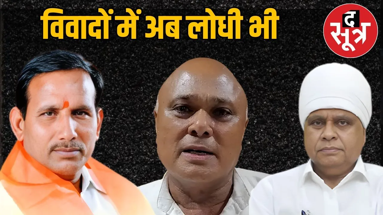 Aman vaishnav - 2026-01-20T113434.069