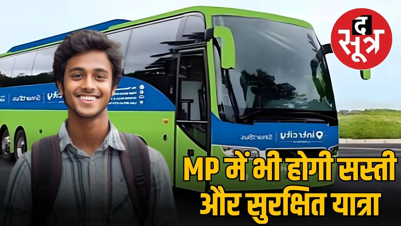 mp-intercity-intracity-buses-april-depots