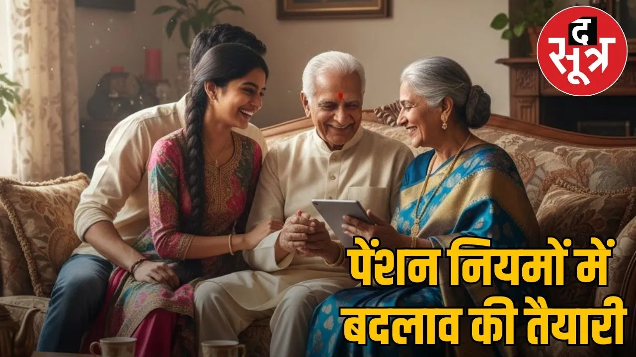 Aman vaishnav - 2026-01-22T093717.315