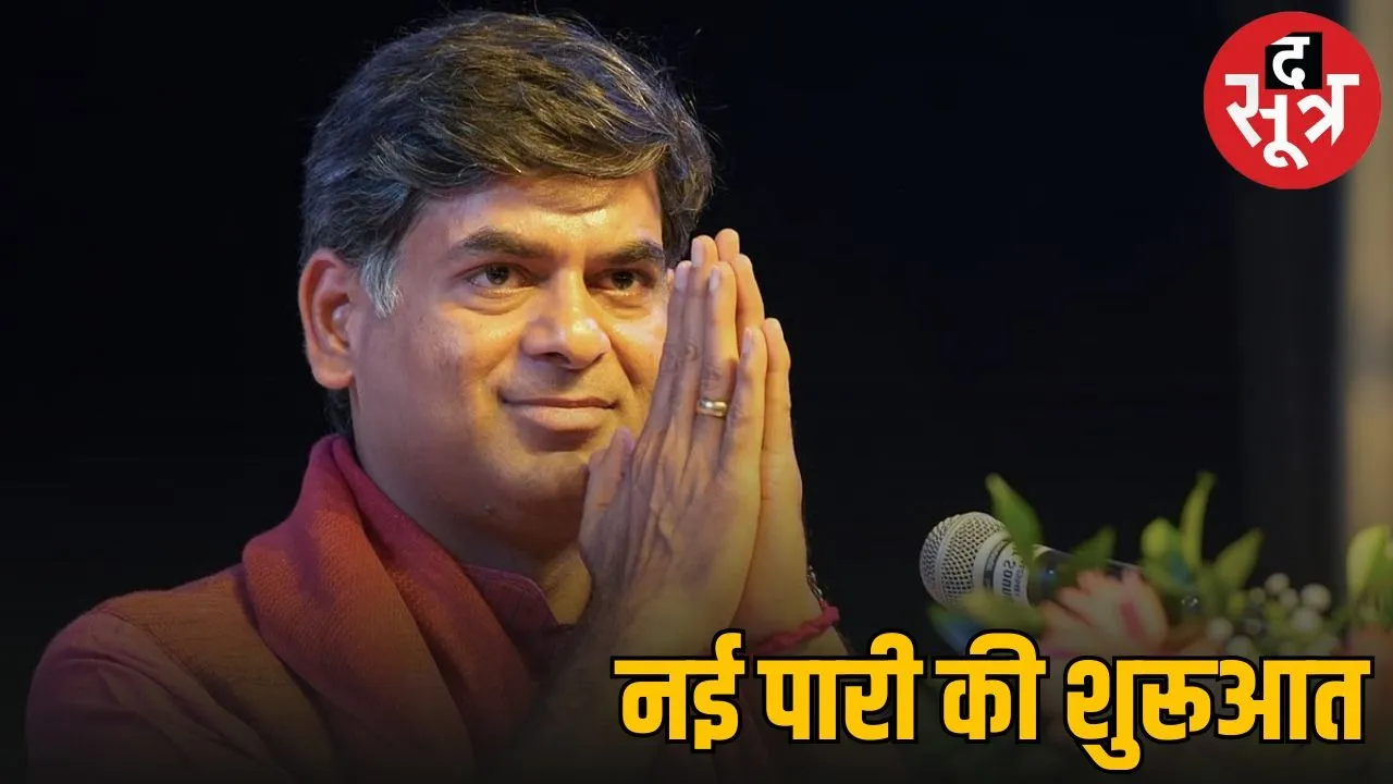 saurabh dwivedi joining indian express group