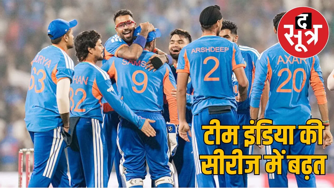 team india