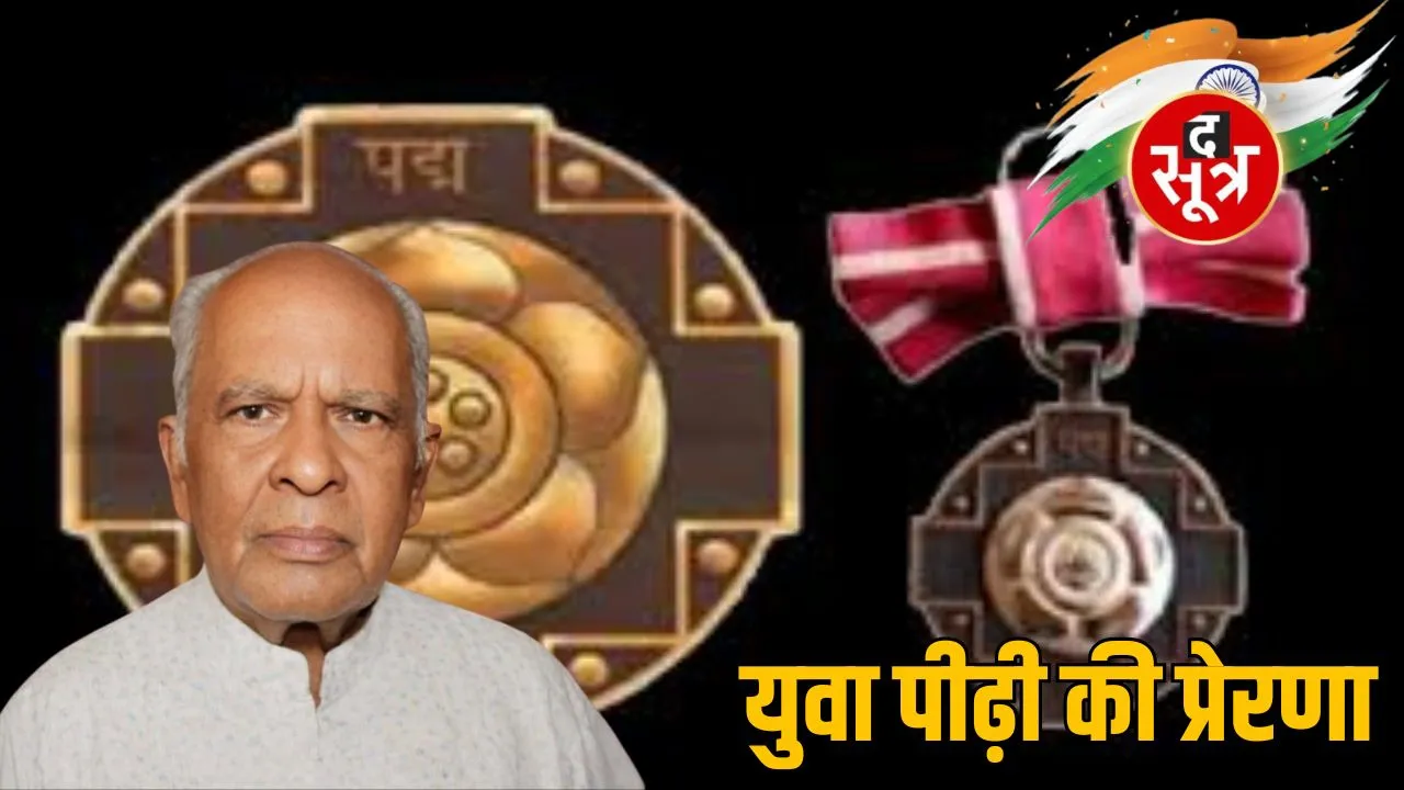 mp bhagwandas raikwar