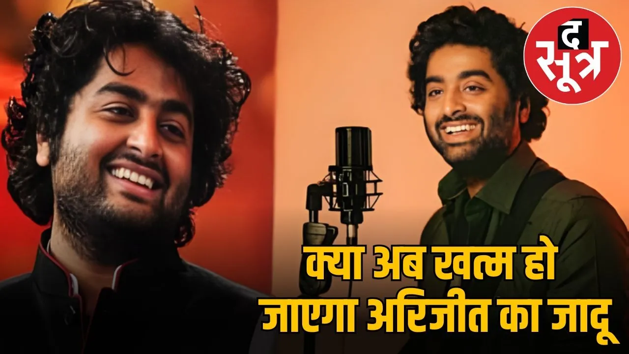Arijit Singh