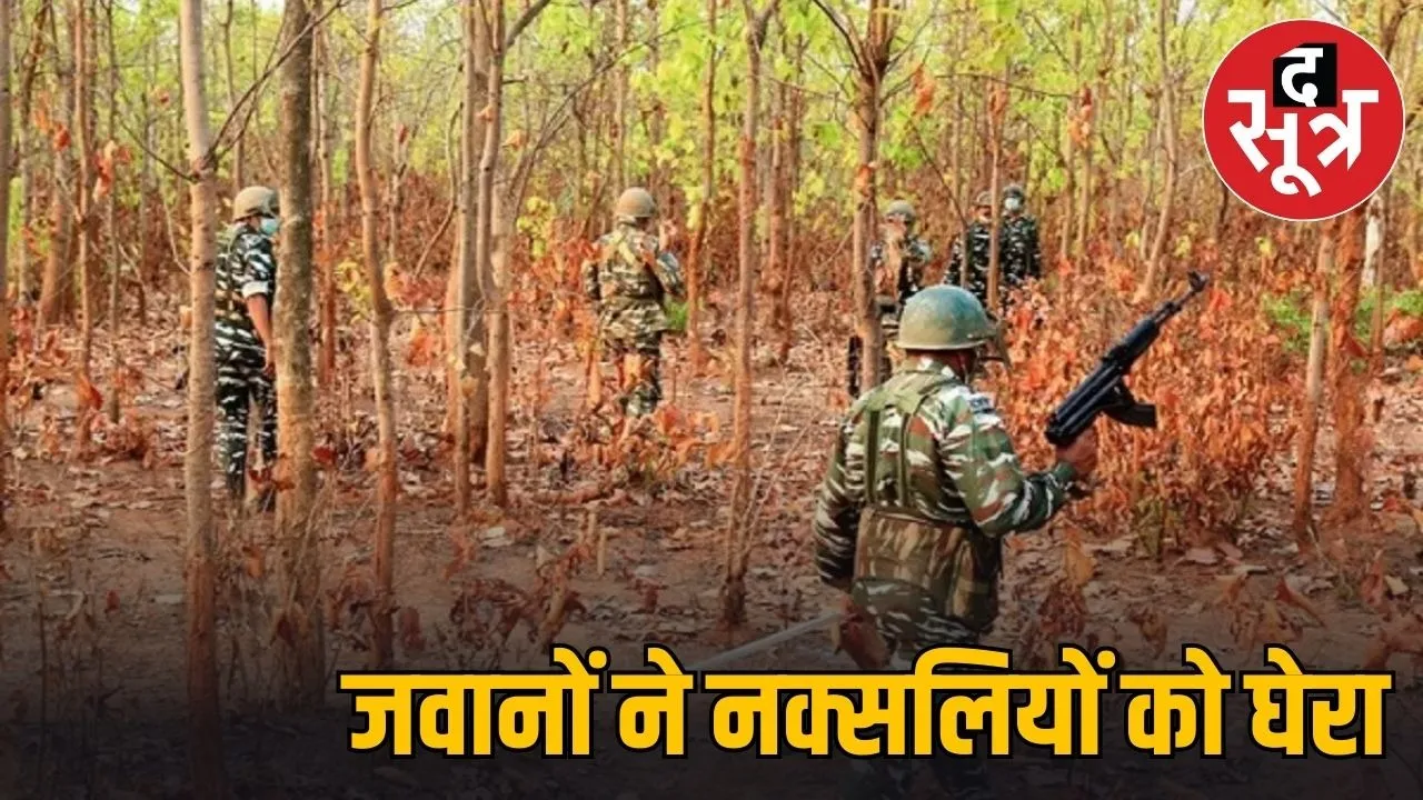 encounter chhattisgarh telangana border drg naxals 3 4 killed