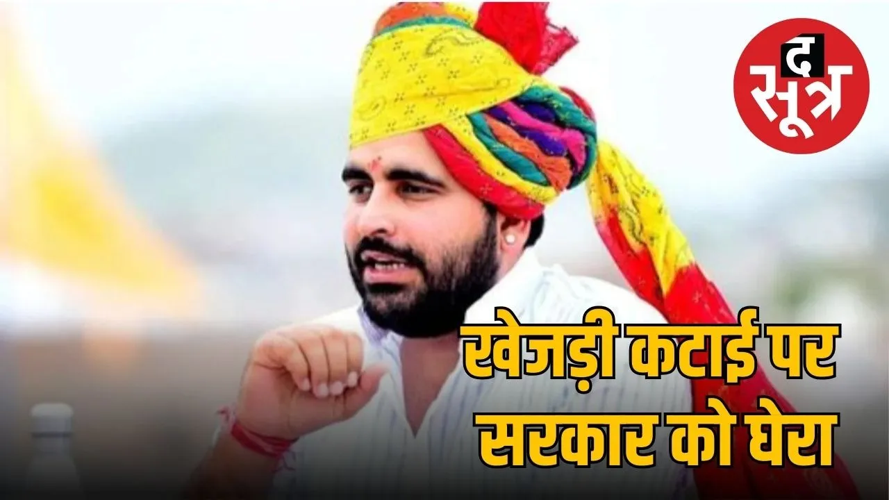 ravindra-singh-bhati