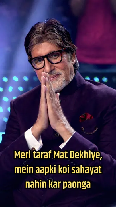 1 budget 20226-27 memes