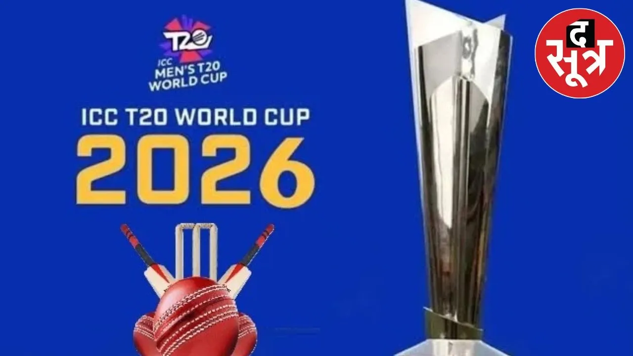 india sri lanka host 2026 icc t20 world cup