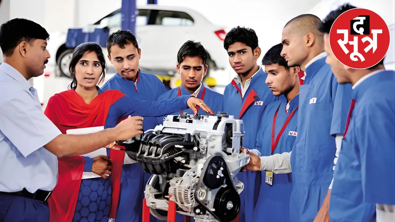 iti training officer recruitment