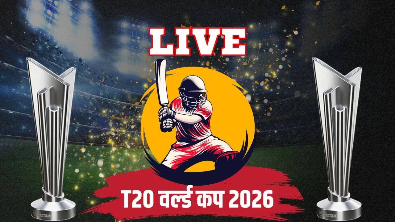 t20 world cup 2026