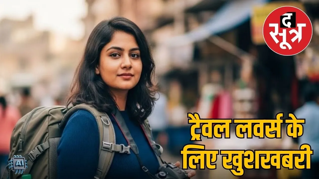 bobcard-etihad-guest-credit-card-launch-benefits