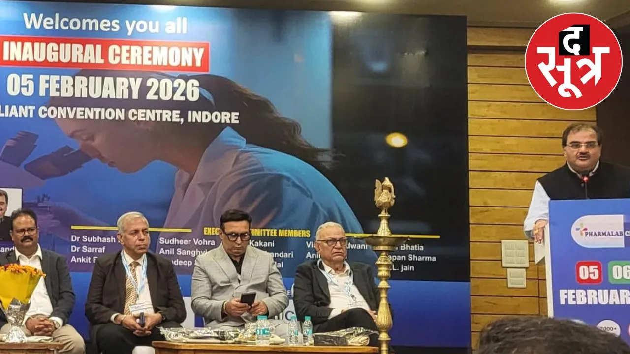 indore pharma companies