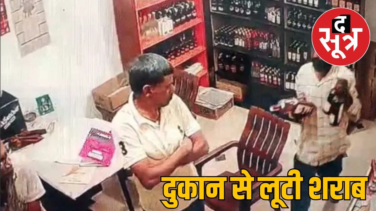 winery robbed alcohol