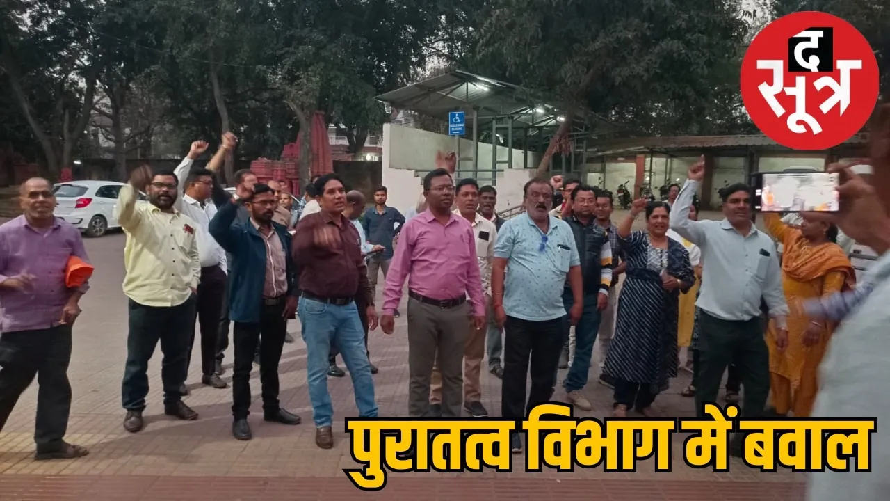 employee protests (2)