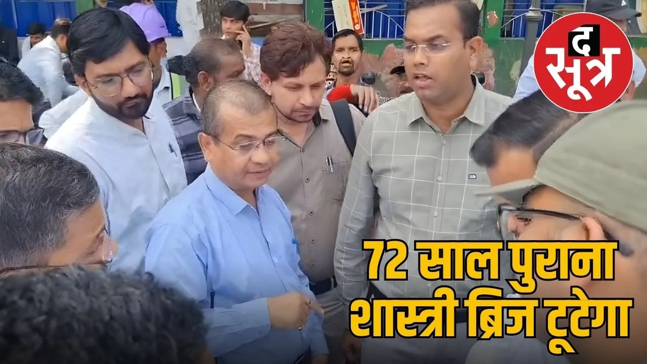 indore-shastri-bridge-demolition-new-bridge