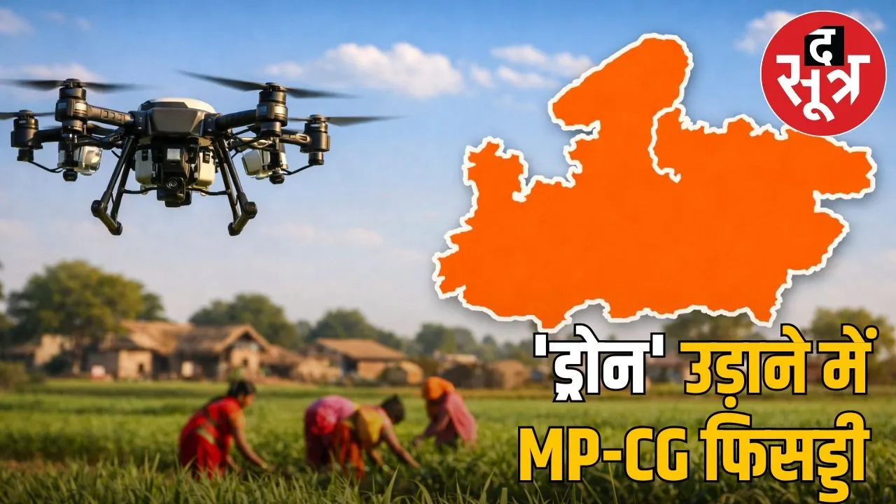 MP-CG lags behind in drone registration
