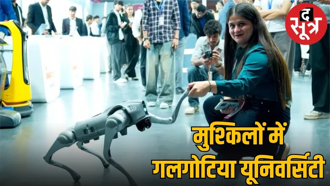 galgotias university ai summit controversy