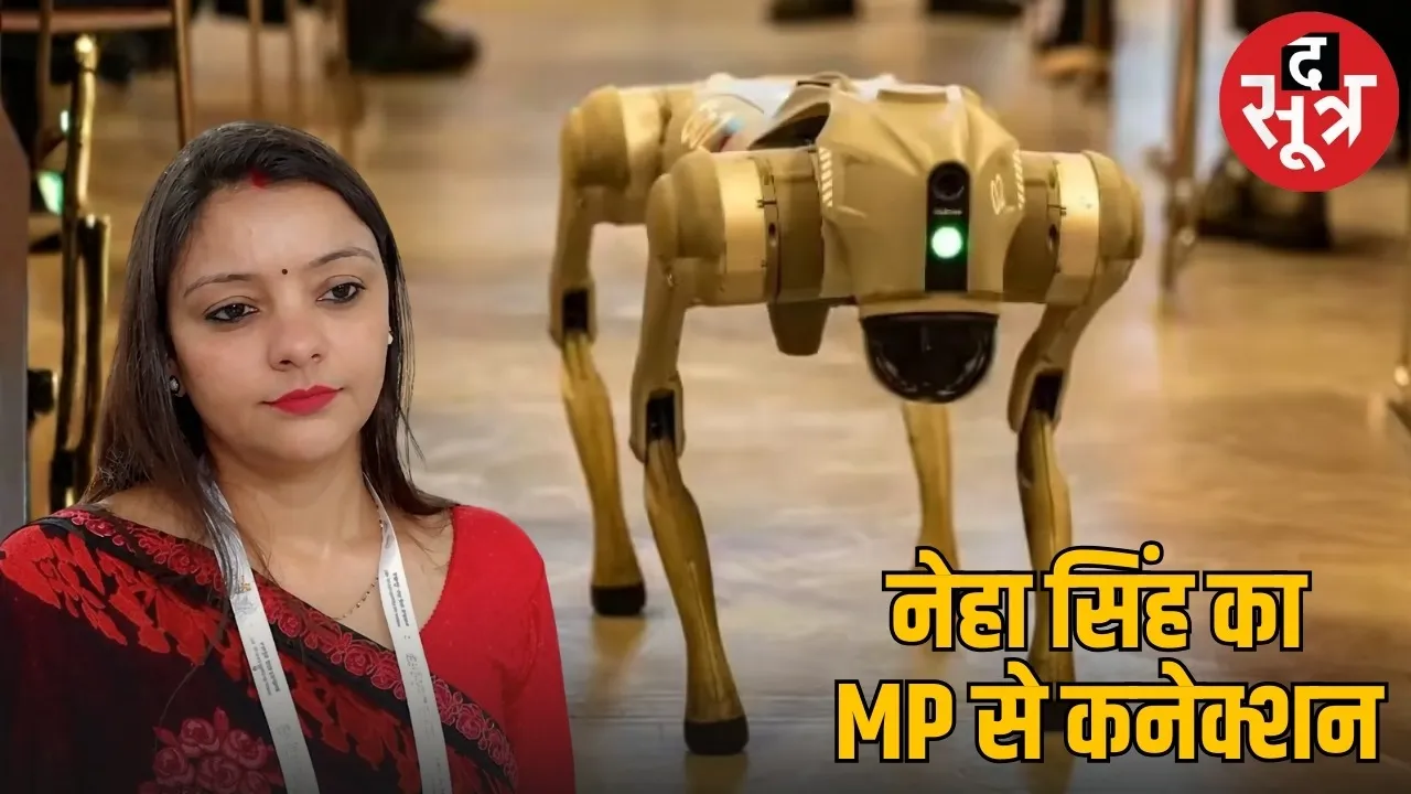 neha-singh MP connection controversy galgotias university