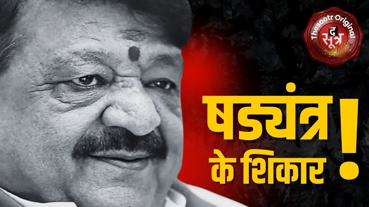 kailash vijayvargiya
