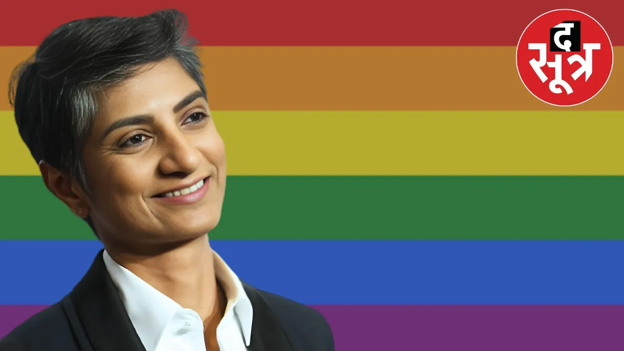 india first openly lesbian mp menaka guruswamy lgbtq meaning explained