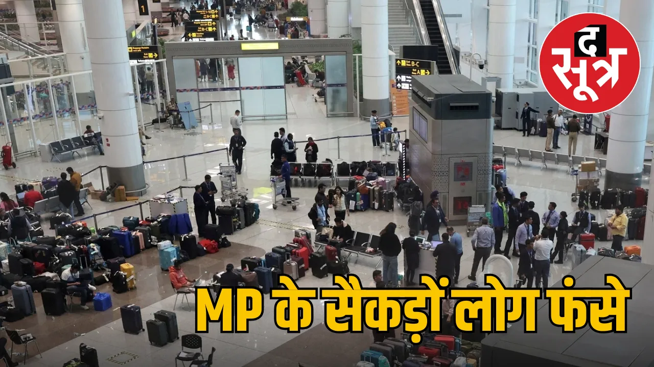 iran-airspace-close-mp-passengers-stranded