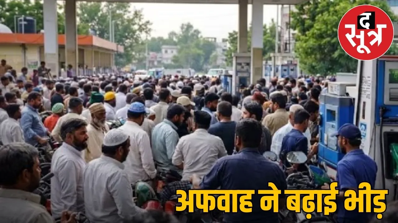 Rumors of war create chaos at petrol pumps