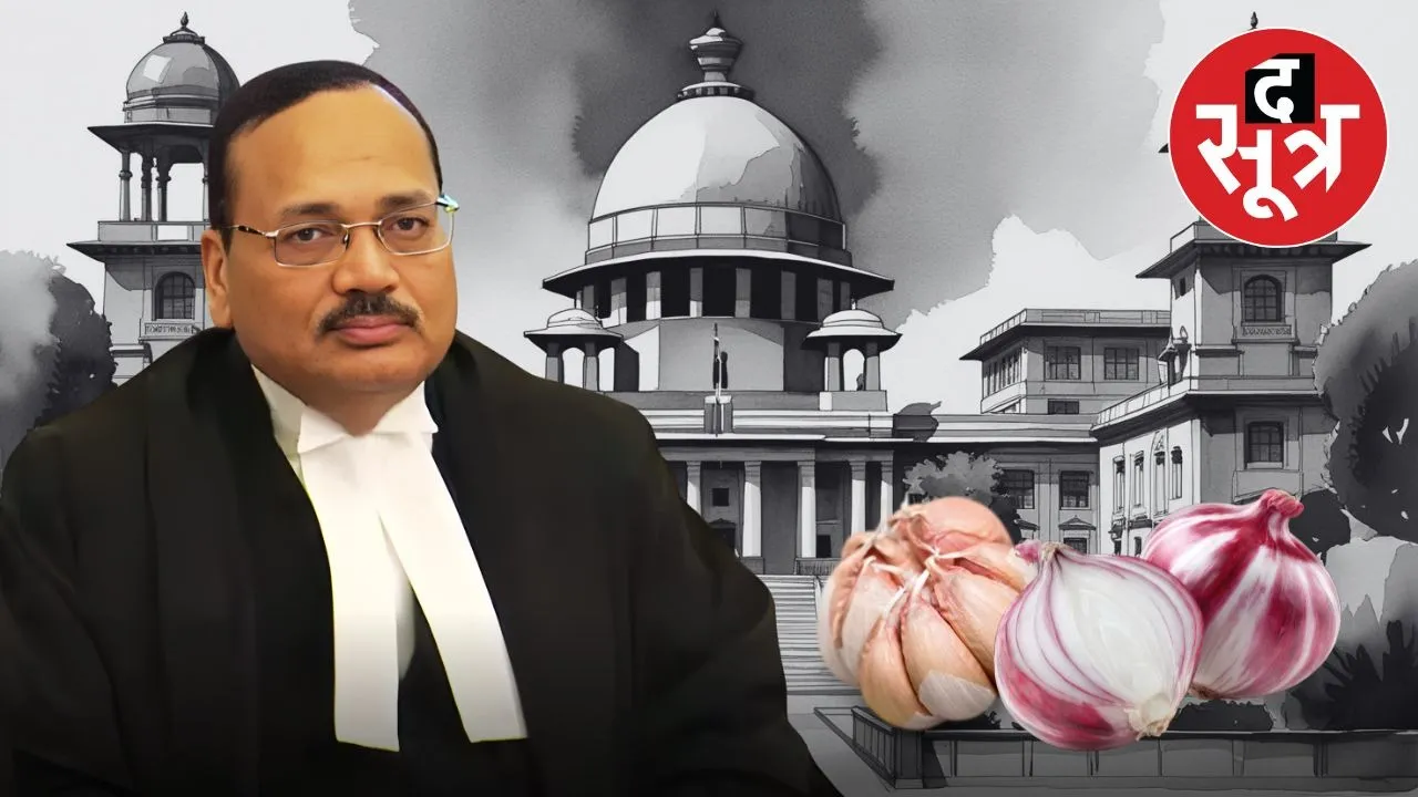 supreme-court-onion-garlic-petition