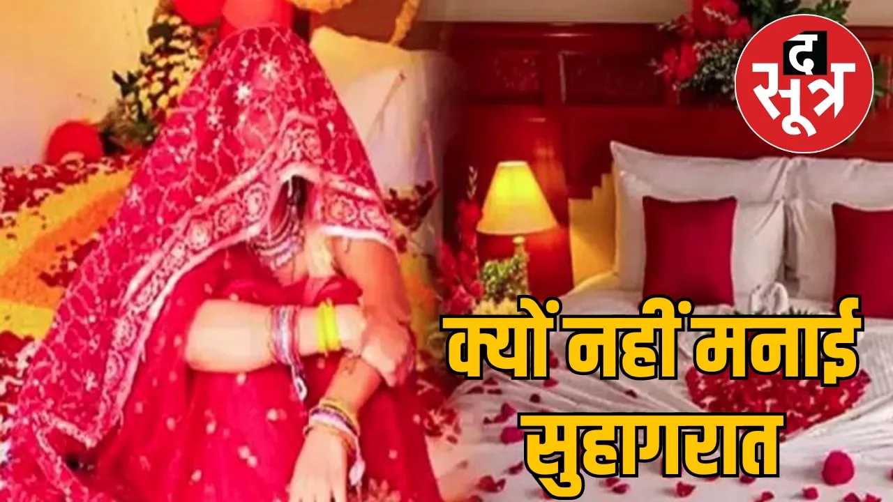 gorakhpur sex