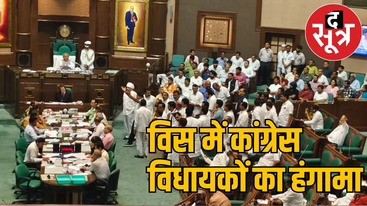  STYLESHEET THESOOTR - 2024-07-03T154442.552