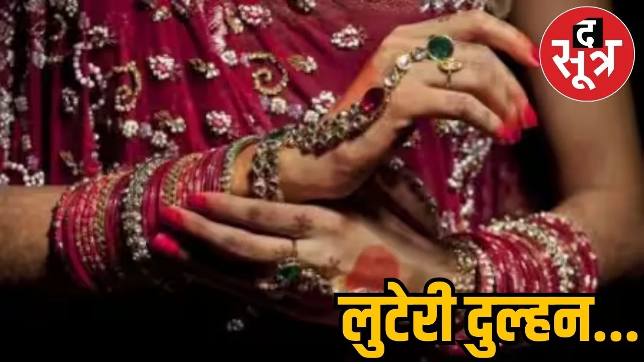 ोेइ
