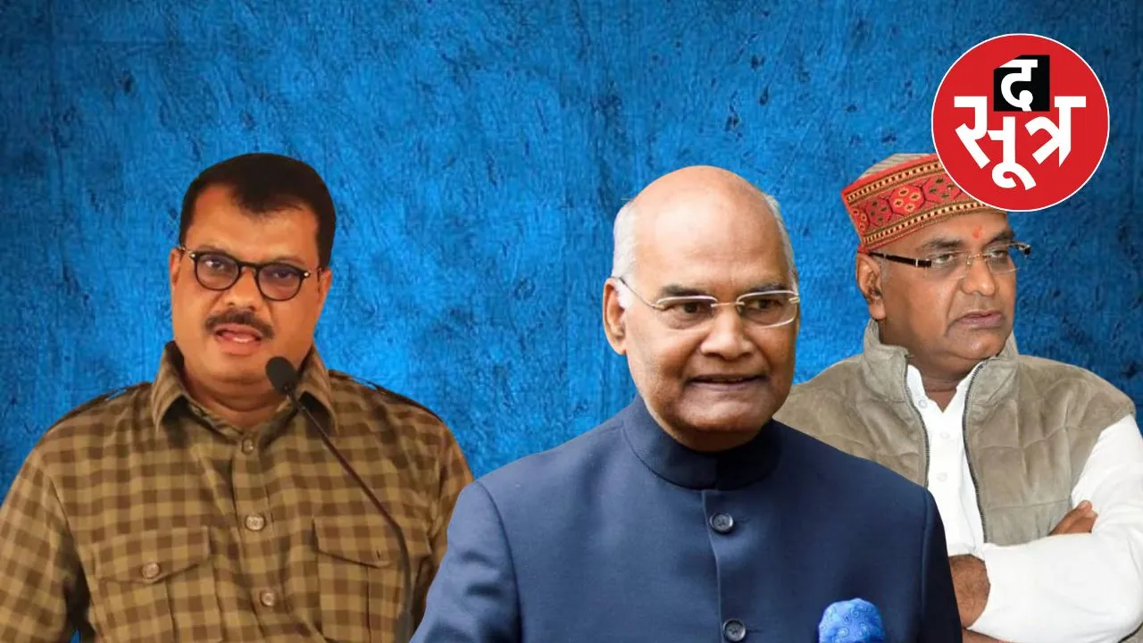 नर्सिंग घोटाला11