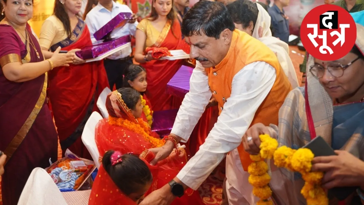 Women Sarpanch Sammelan