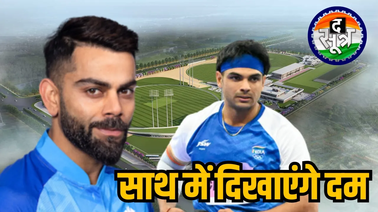  cricketer athlete practice