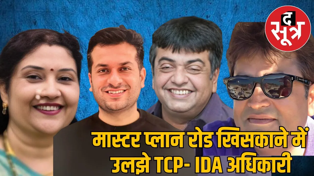 अपोलो क्रिएशंस ग्रुप 