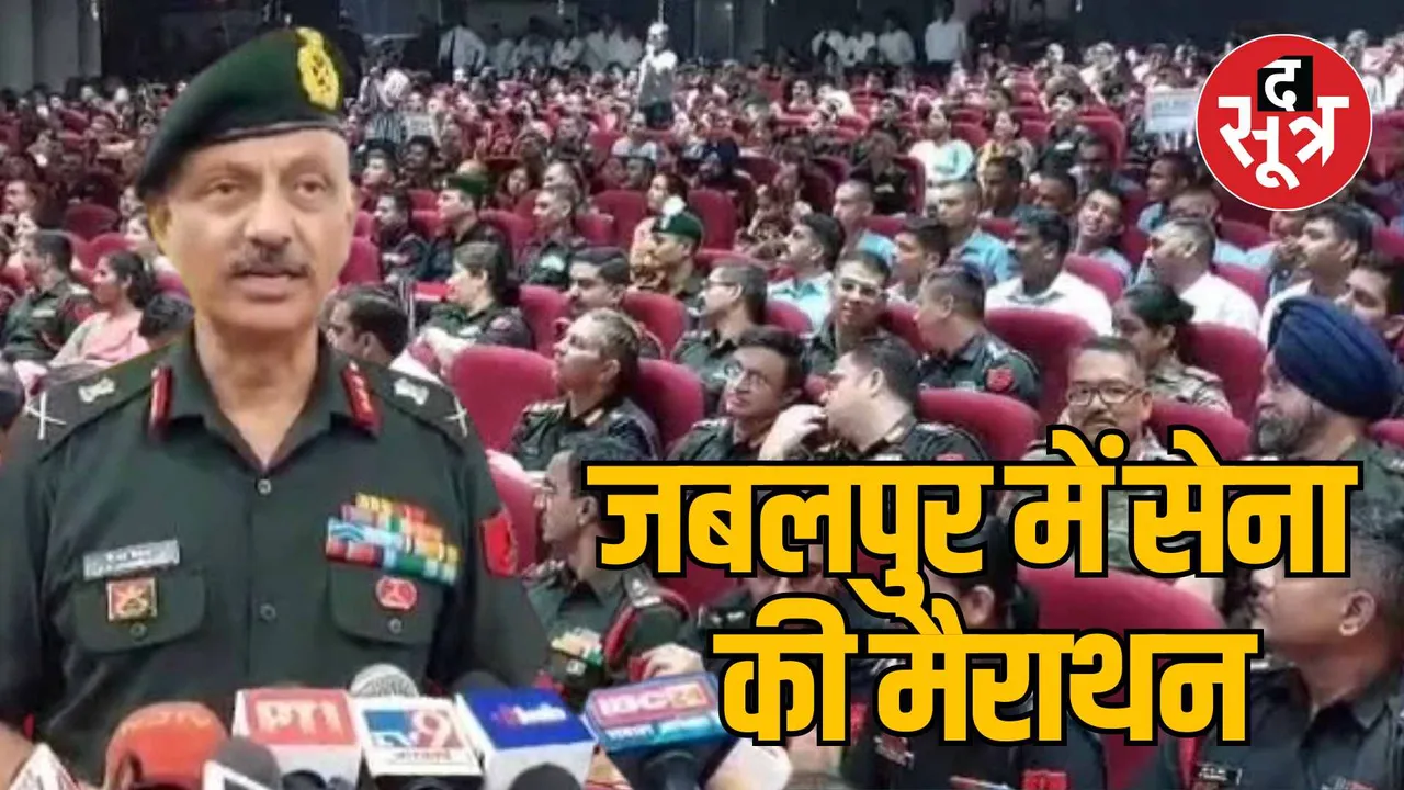 MP Jabalpur Indian Army Surya Half Marathon organized